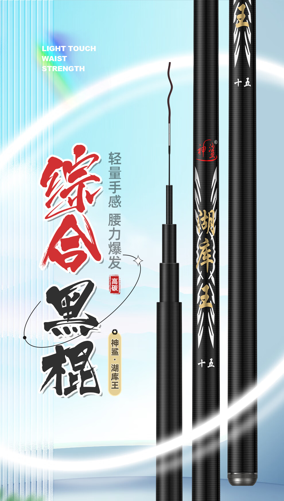 990_1745 竖版 竖屏